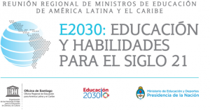 E2030